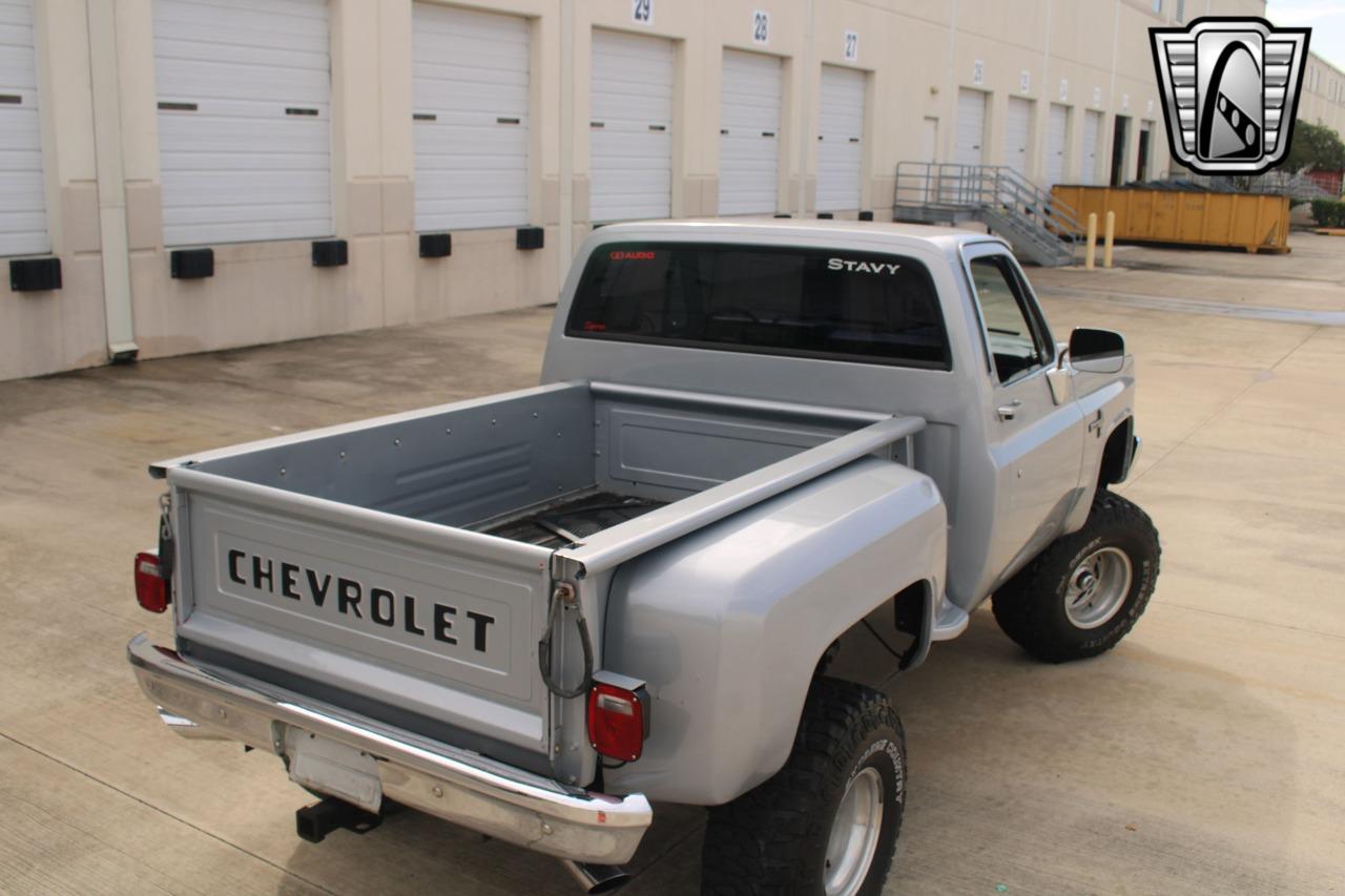 1985 Chevrolet C/K Pickup