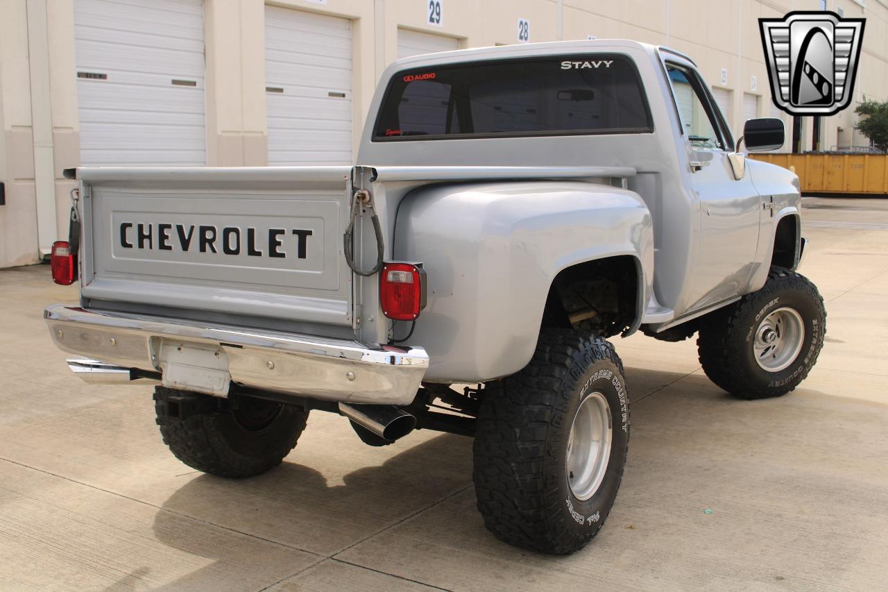 1985 Chevrolet C/K Pickup