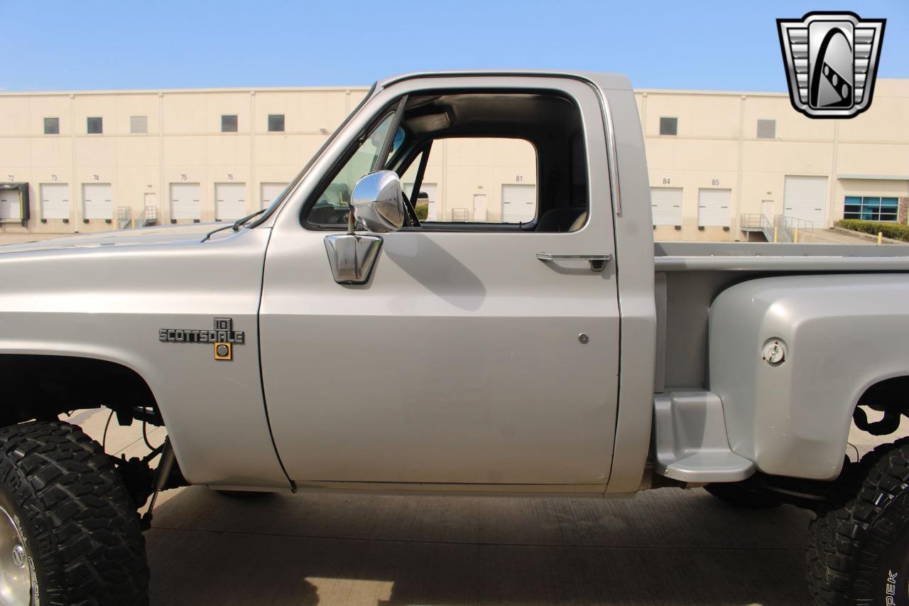 1985 Chevrolet C/K Pickup