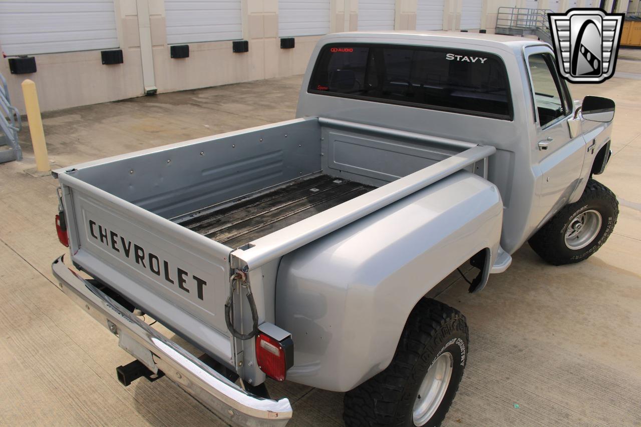 1985 Chevrolet C/K Pickup