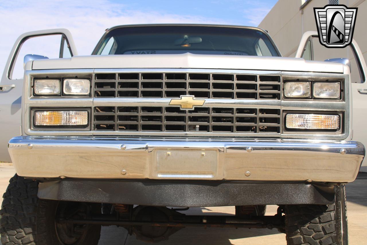 1985 Chevrolet C/K Pickup