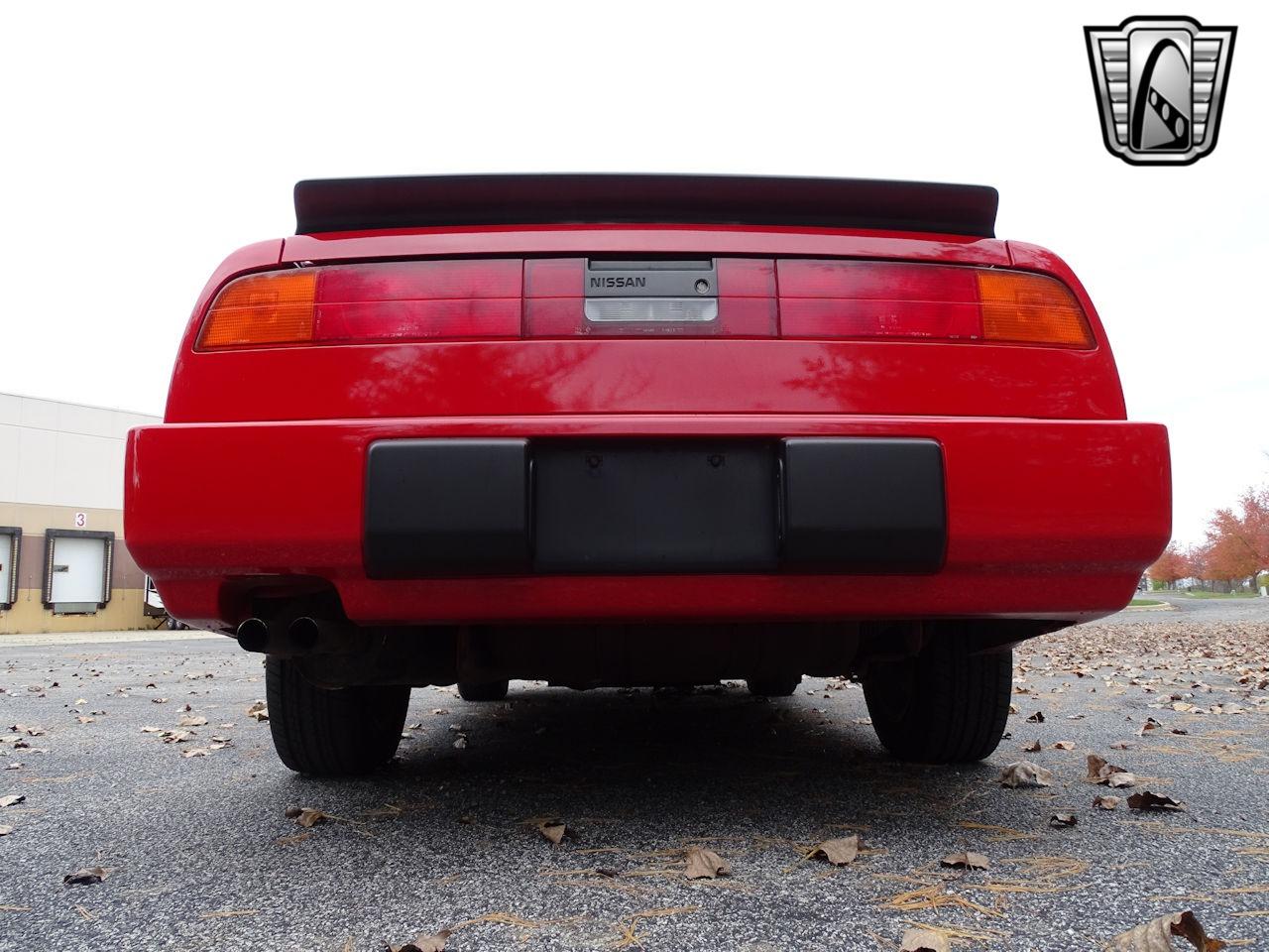 1987 Nissan 300ZX