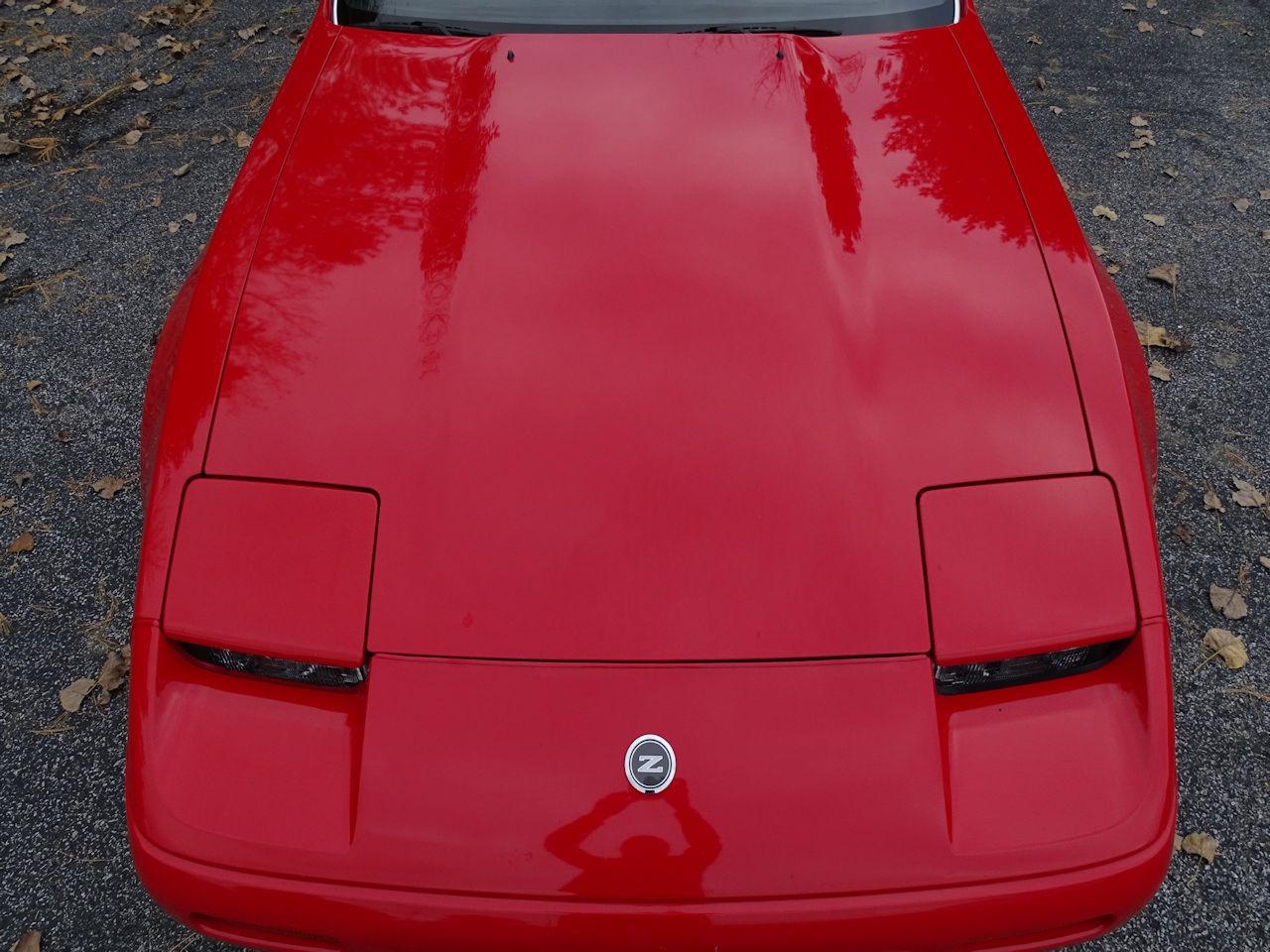 1987 Nissan 300ZX