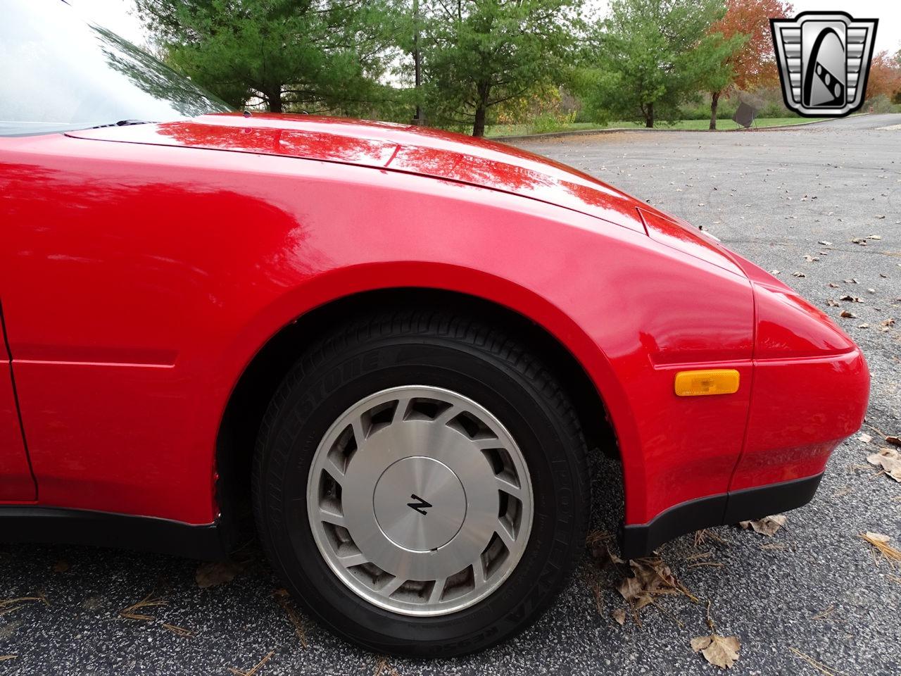 1987 Nissan 300ZX