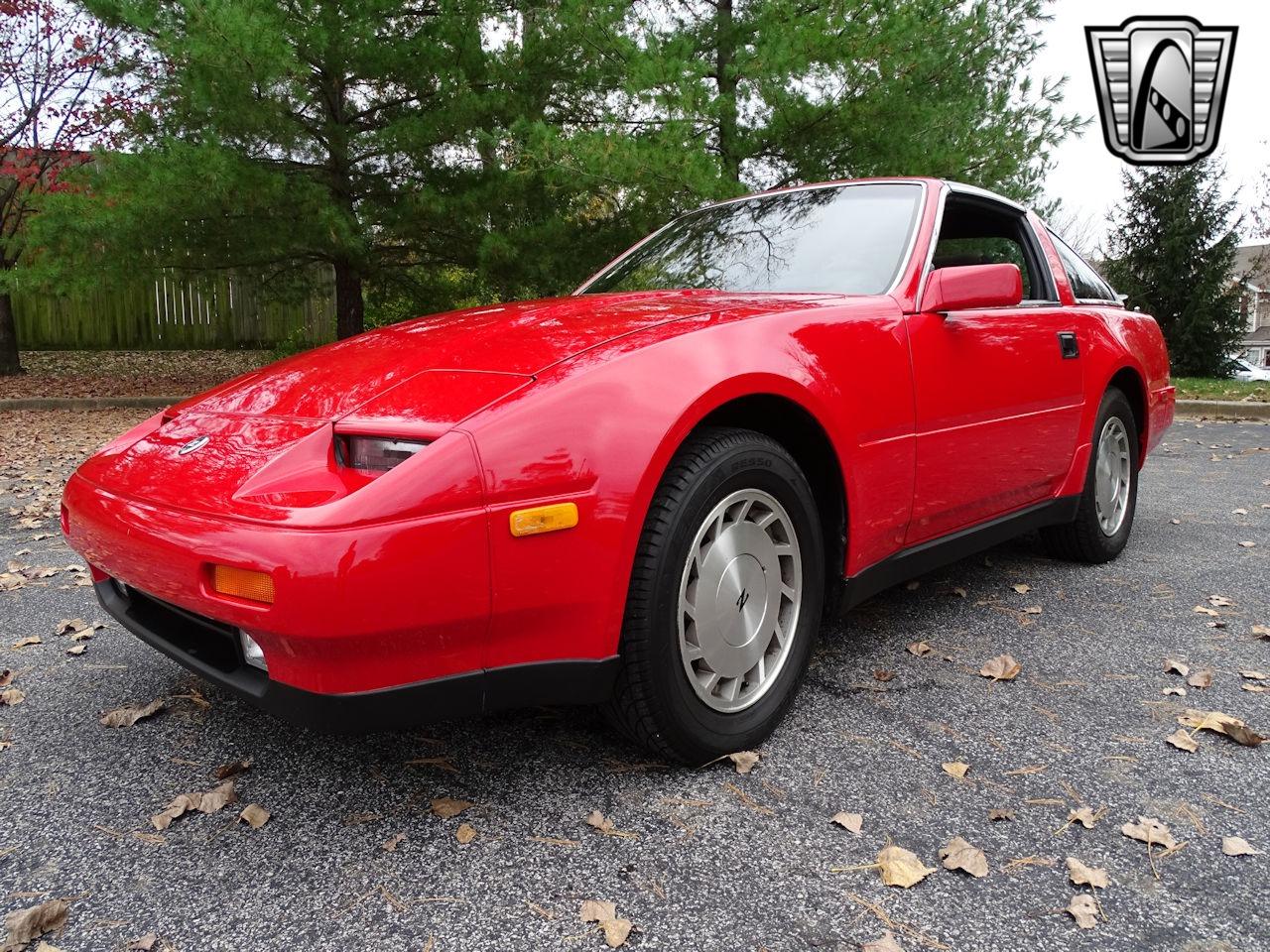 1987 Nissan 300ZX