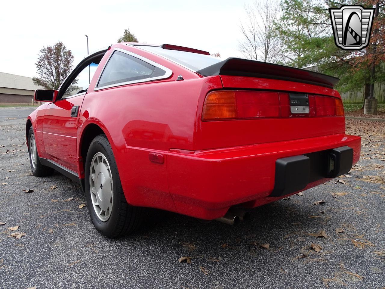 1987 Nissan 300ZX