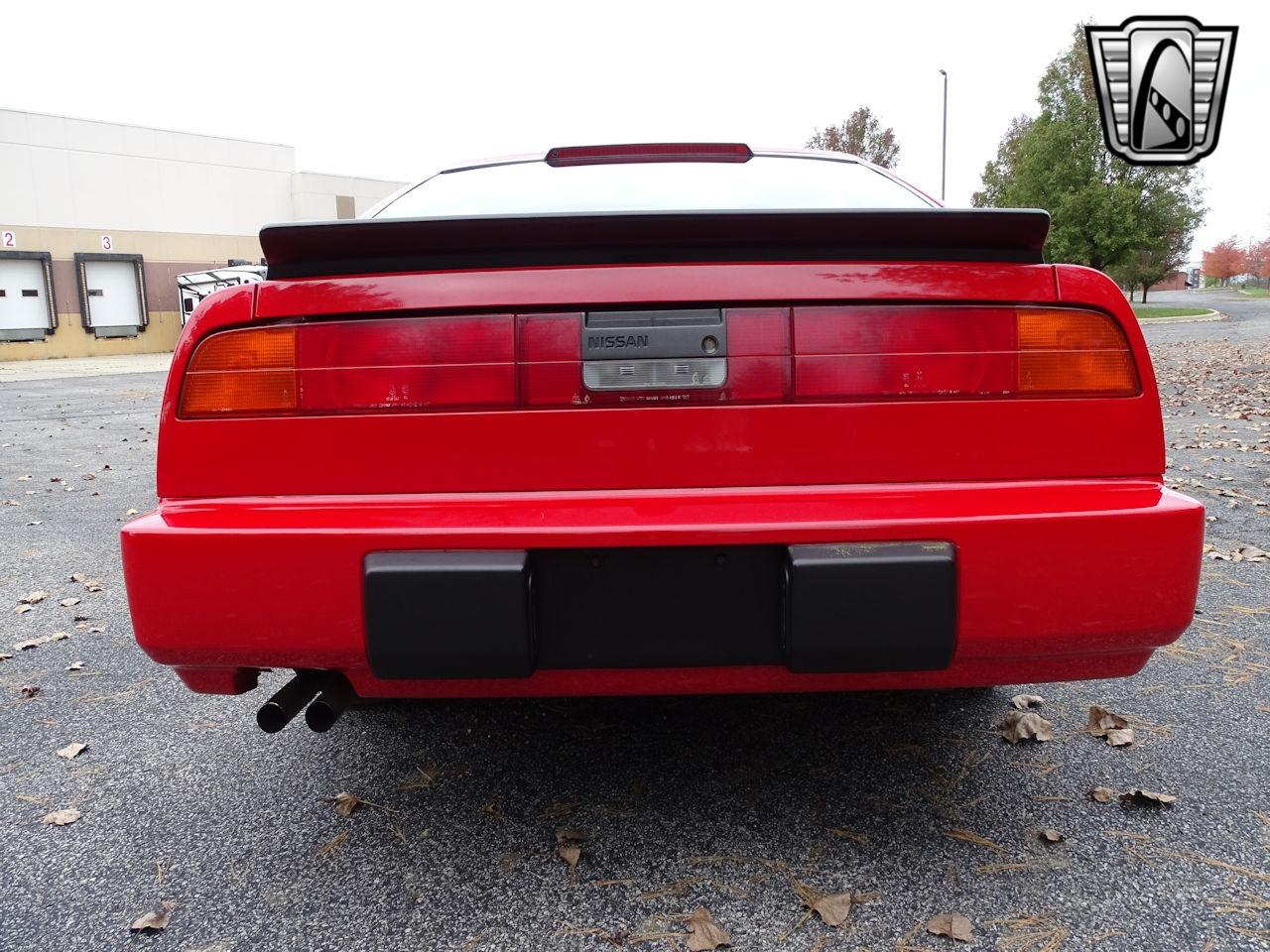 1987 Nissan 300ZX