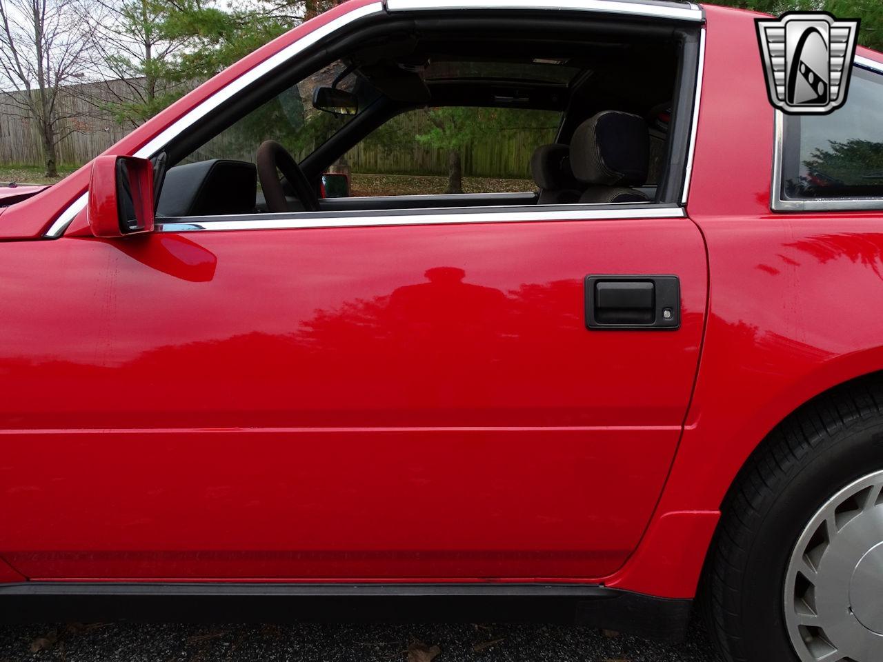 1987 Nissan 300ZX