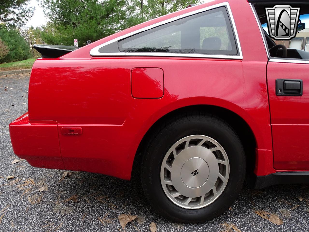 1987 Nissan 300ZX