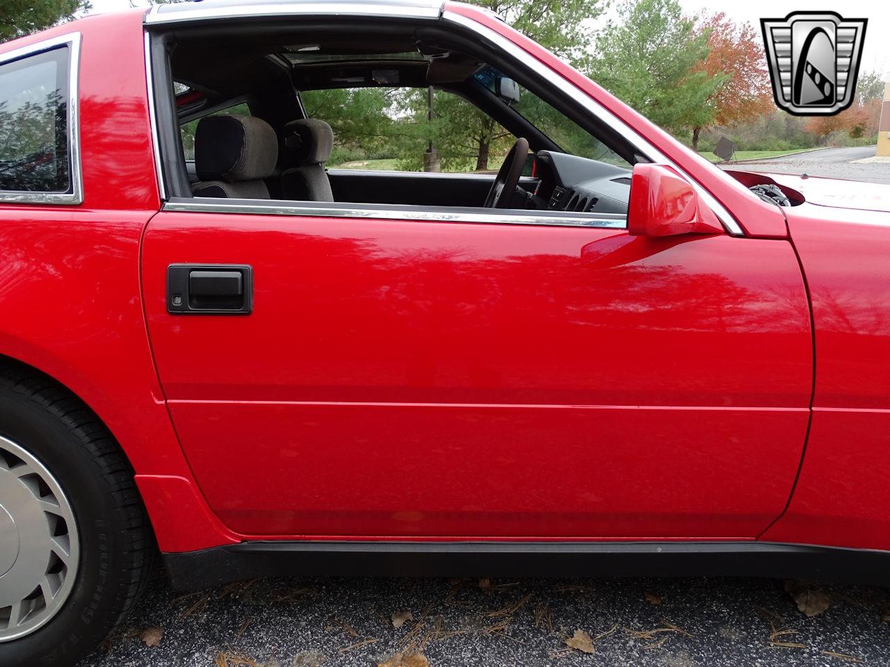 1987 Nissan 300ZX