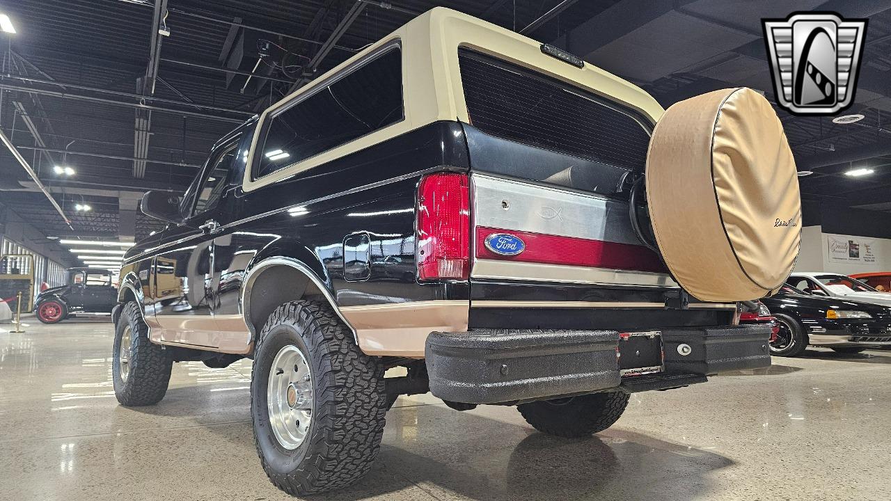 1994 Ford Bronco