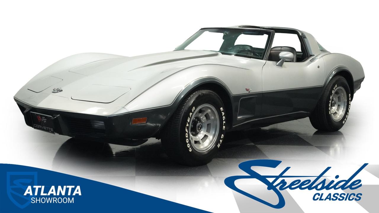 1978 Chevrolet Corvette 25th Anniversary