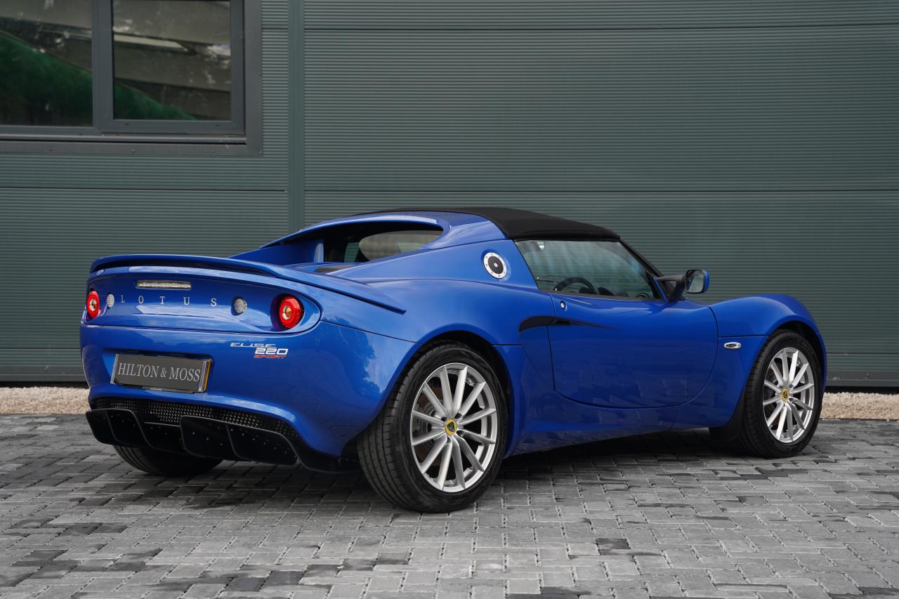 2021 Lotus Elise