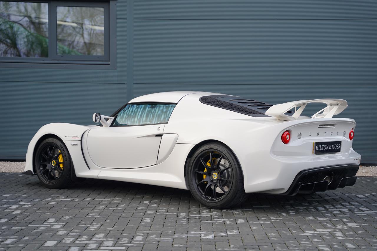 2021 Lotus Exige