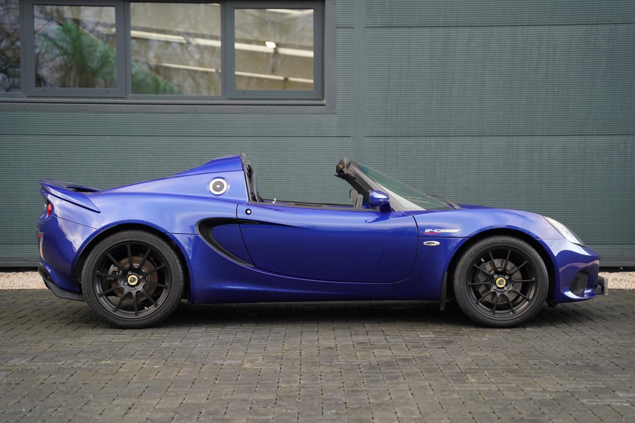 2021 Lotus Elise