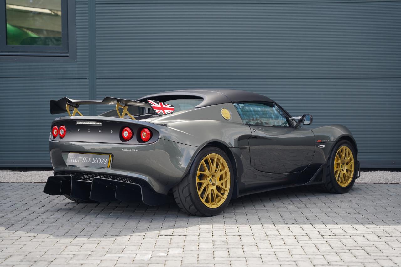 2016 Lotus Elise