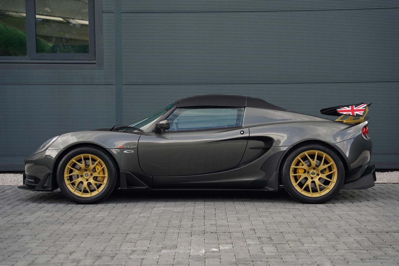 2016 Lotus Elise