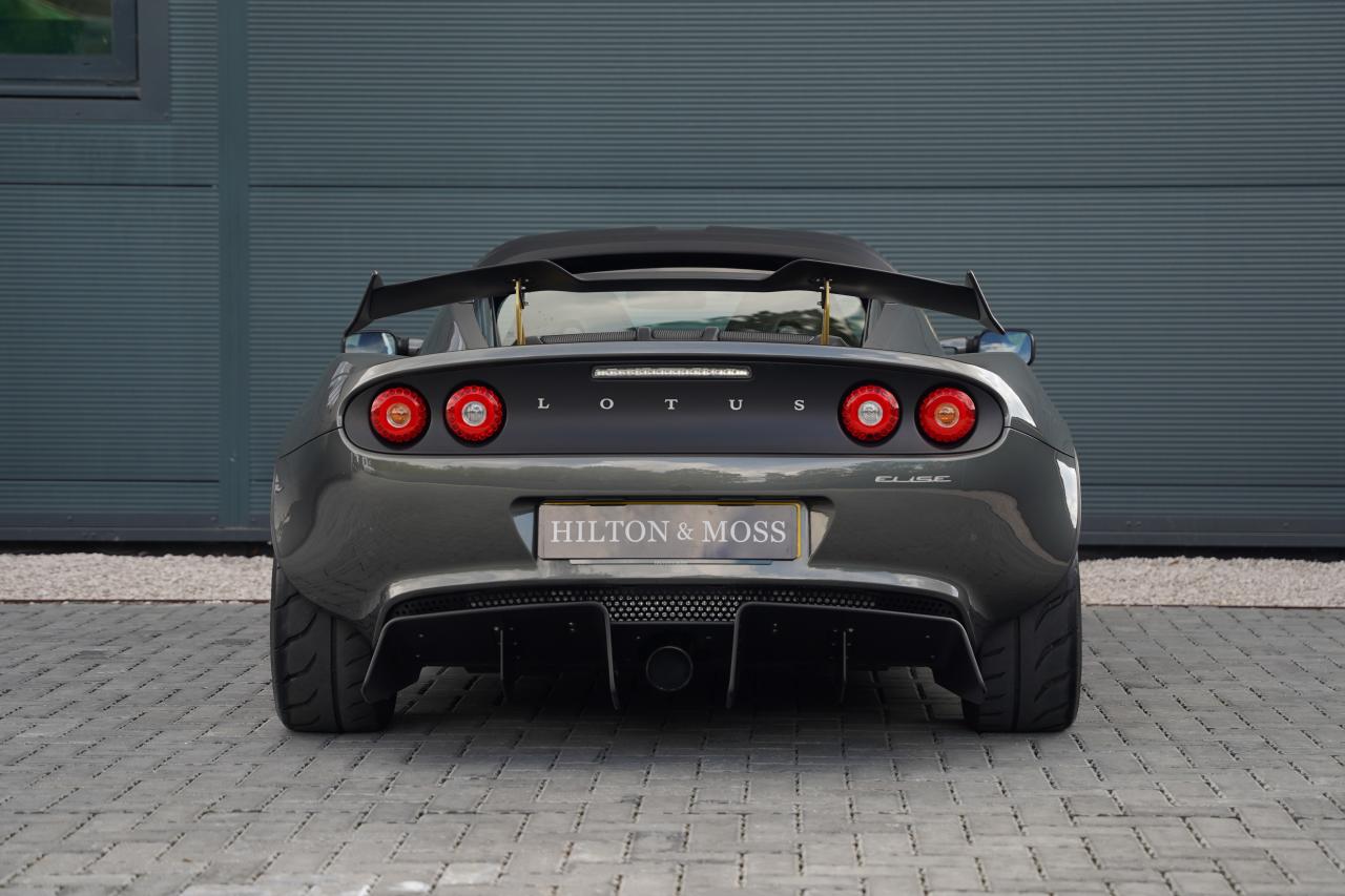 2016 Lotus Elise