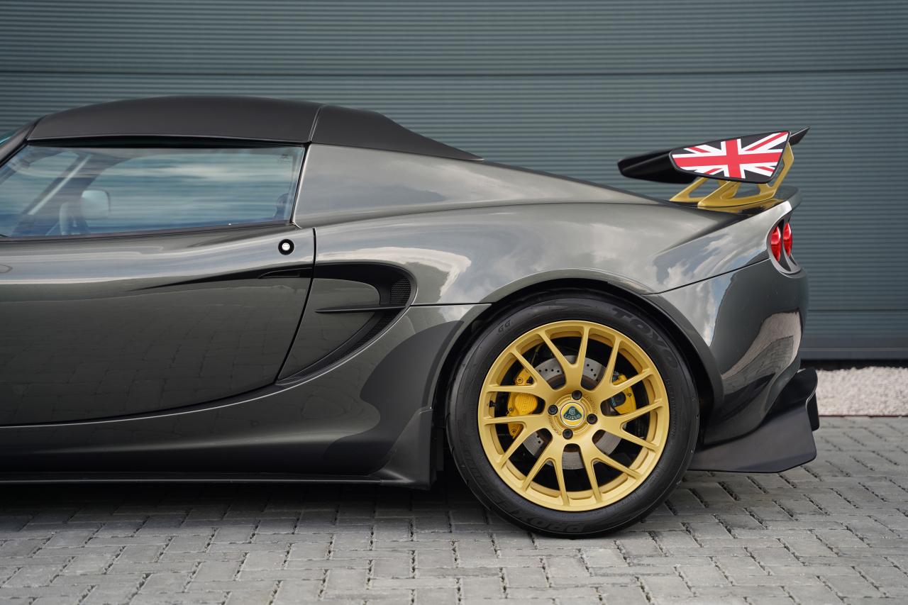 2016 Lotus Elise