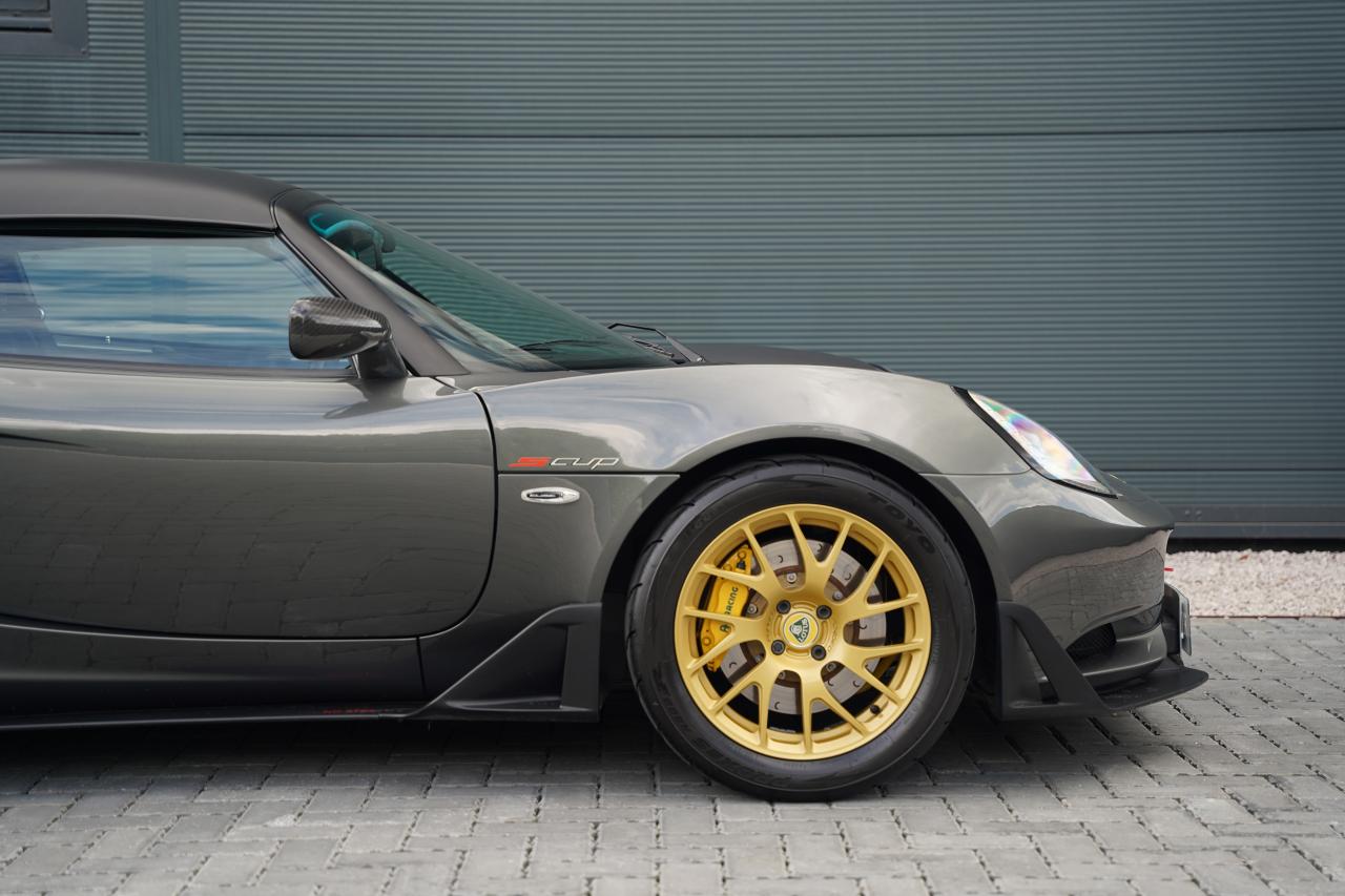 2016 Lotus Elise