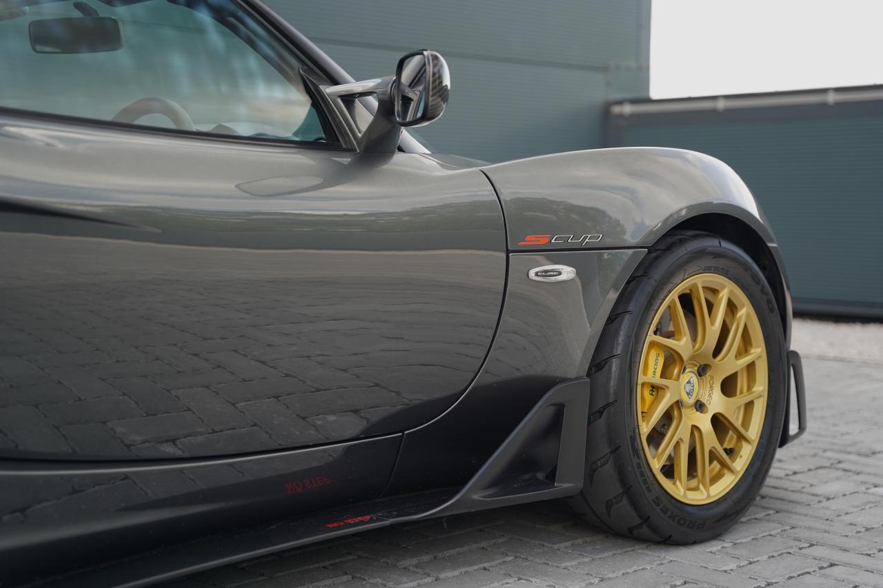 2016 Lotus Elise