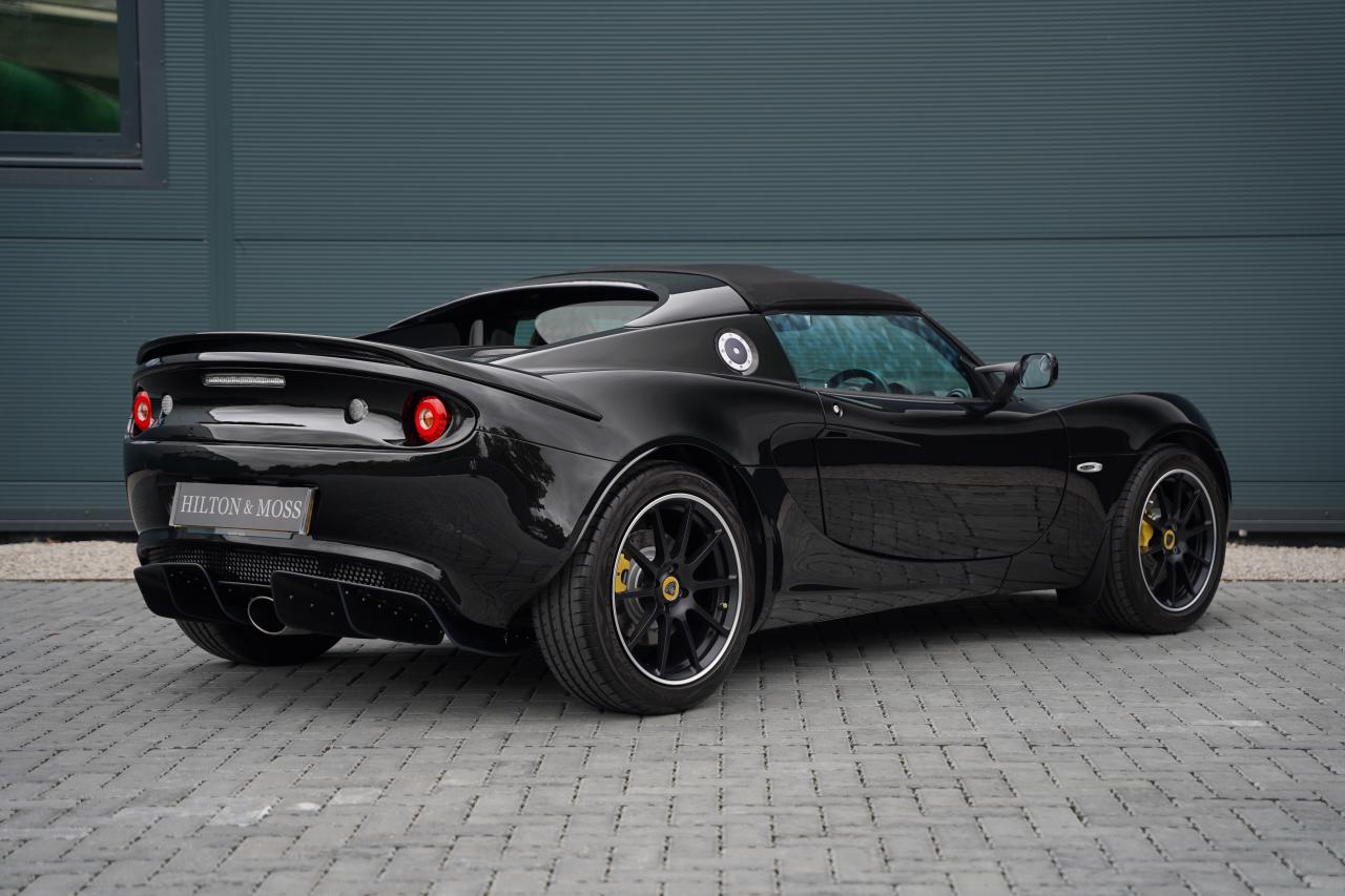 2021 Lotus Elise