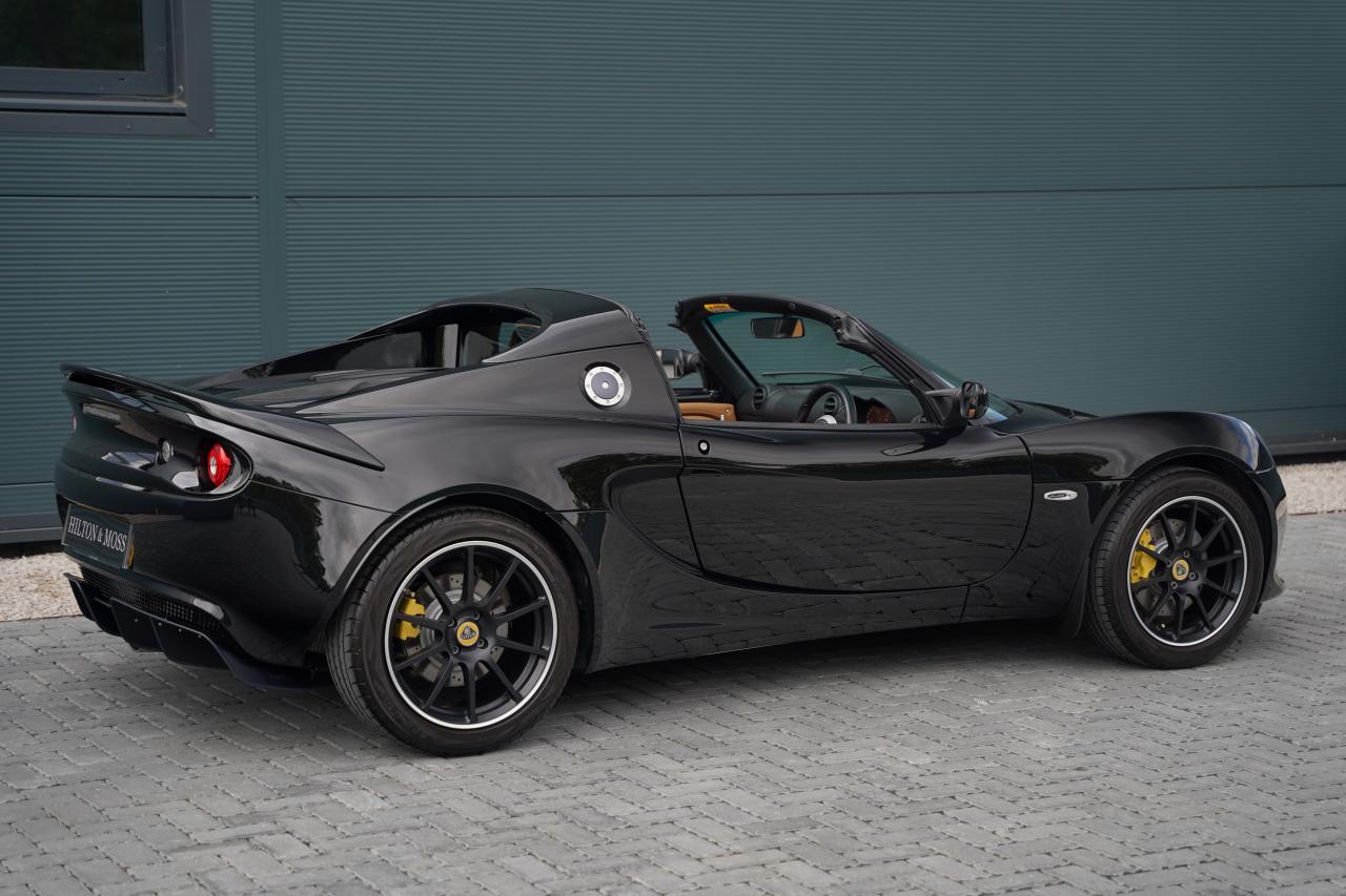 2021 Lotus Elise