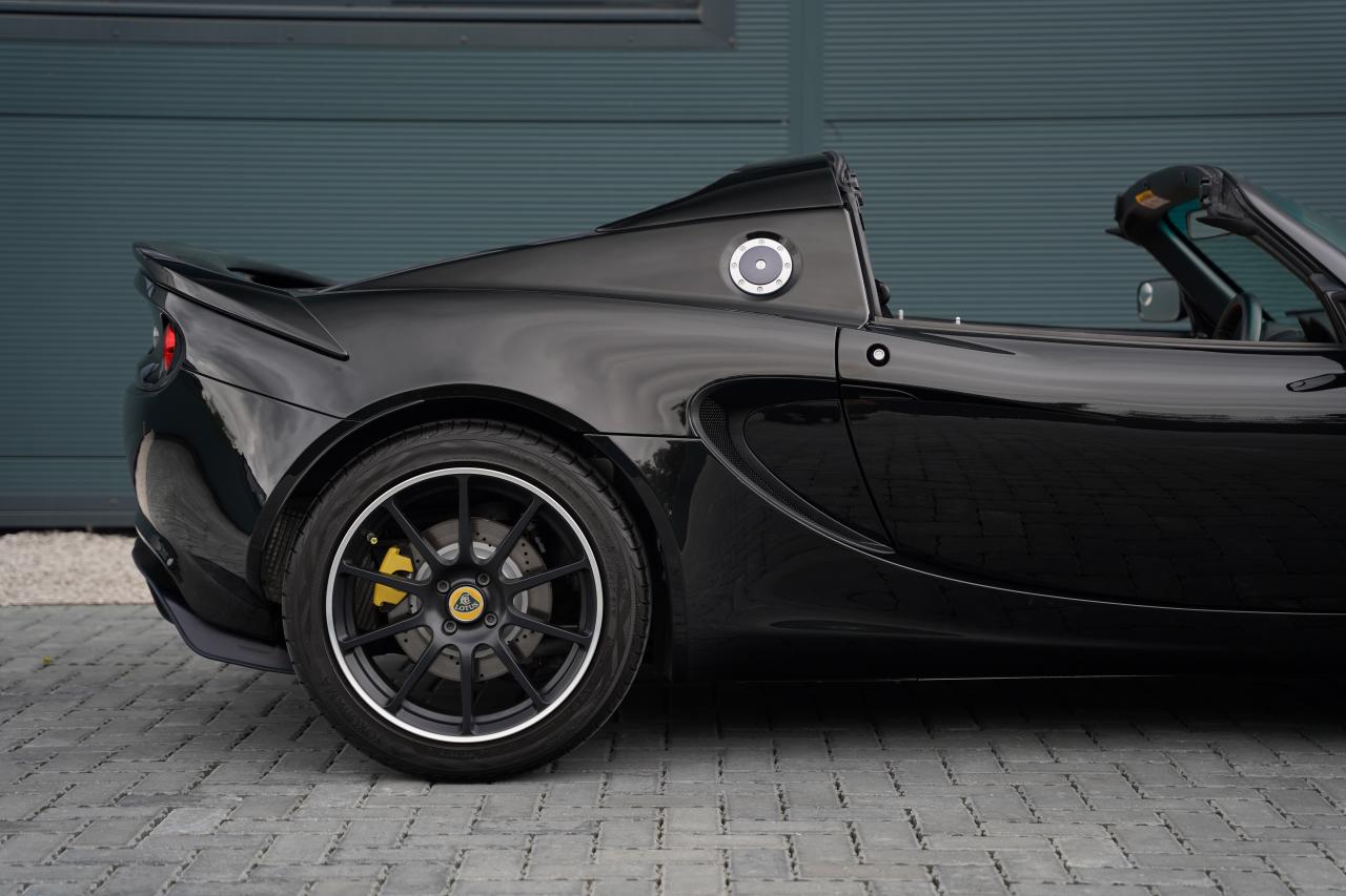 2021 Lotus Elise