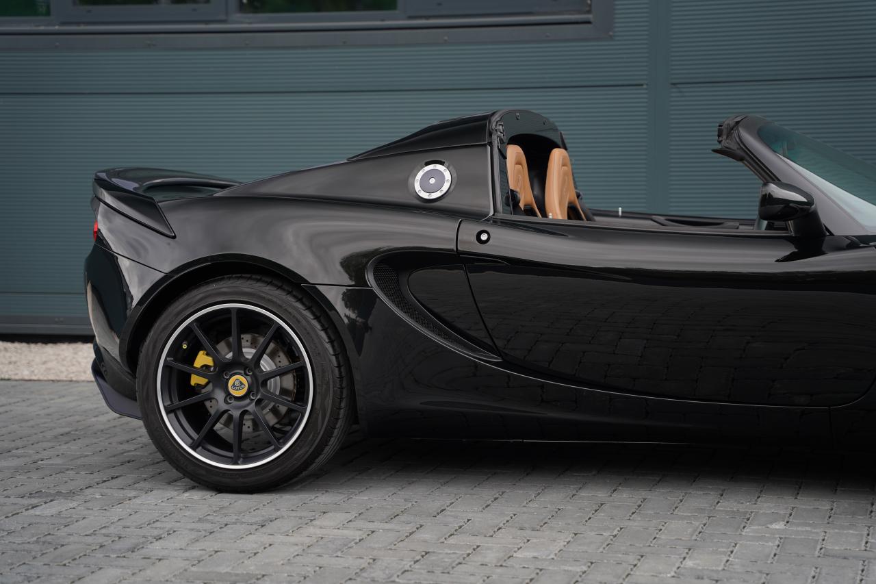 2021 Lotus Elise