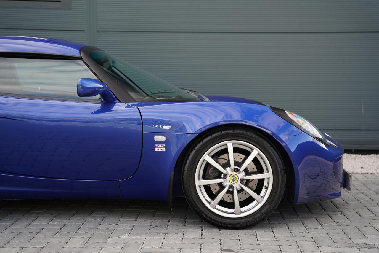 2004 Lotus Elise