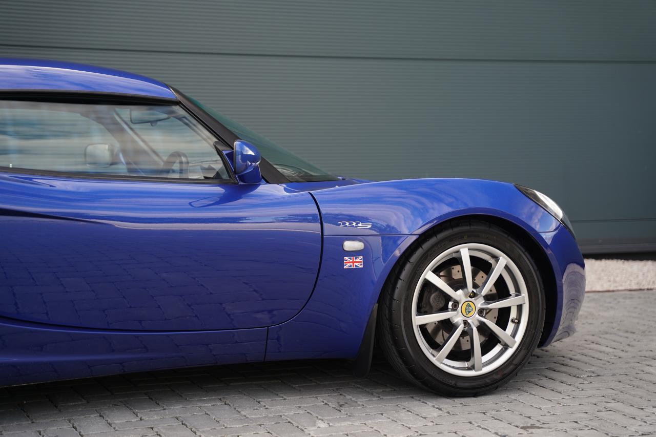 2004 Lotus Elise