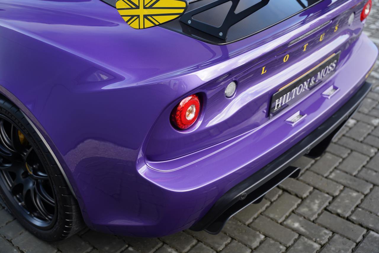 2021 Lotus Exige