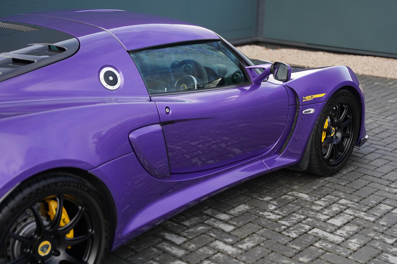 2021 Lotus Exige