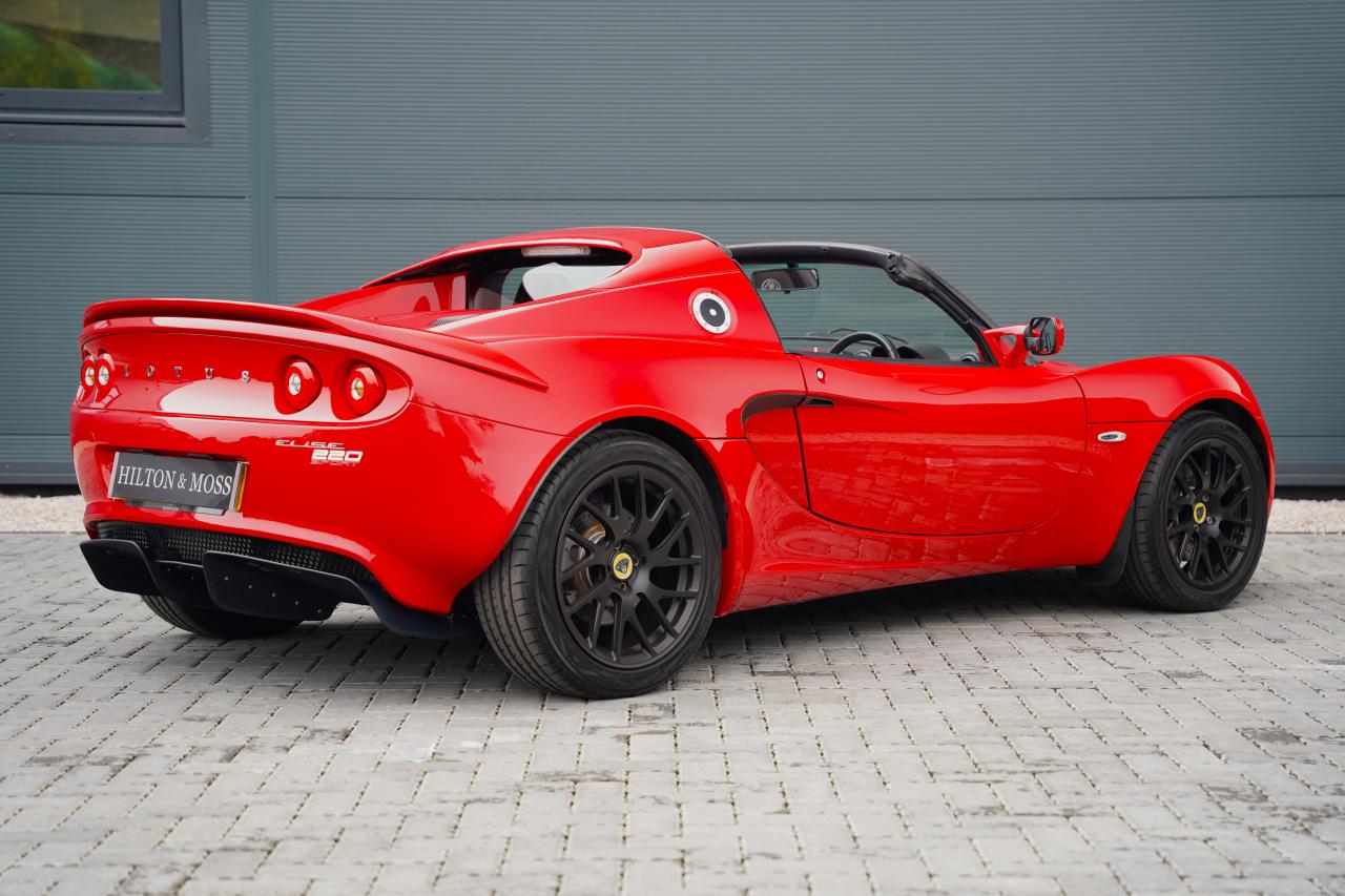 2017 Lotus Elise