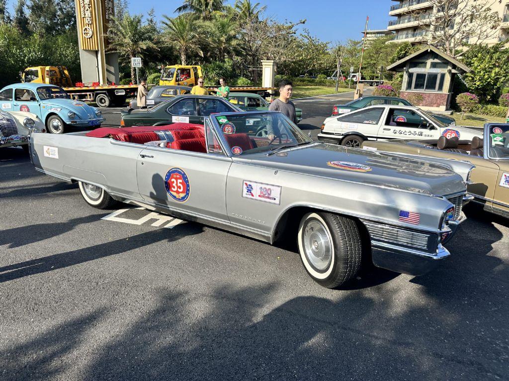 Motorcar Hainan Island