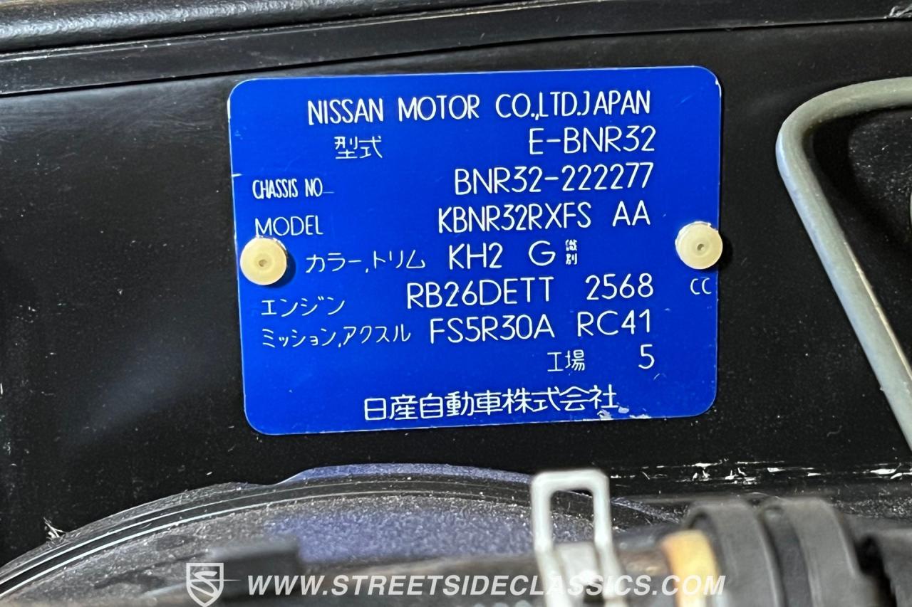 1992 Nissan Skyline GT-R R32