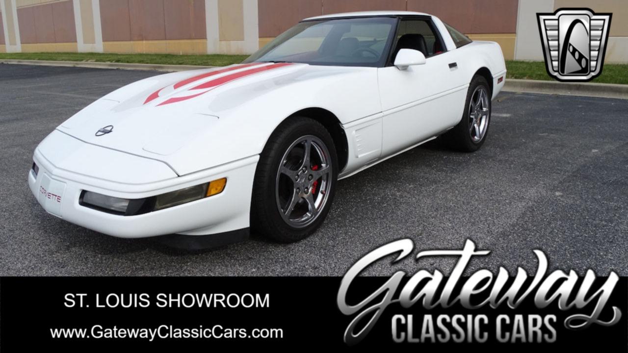 1995 Chevrolet Corvette