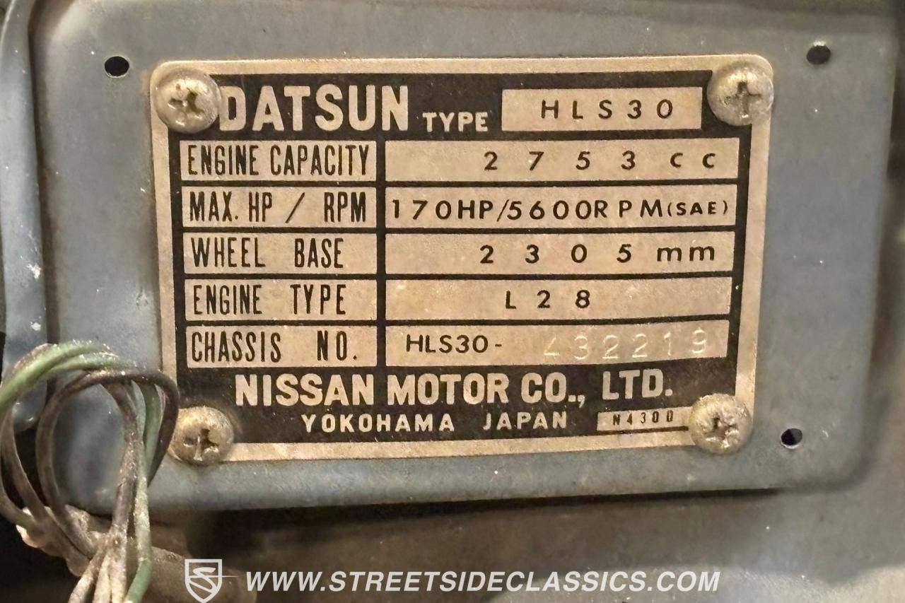 1978 Datsun 280Z