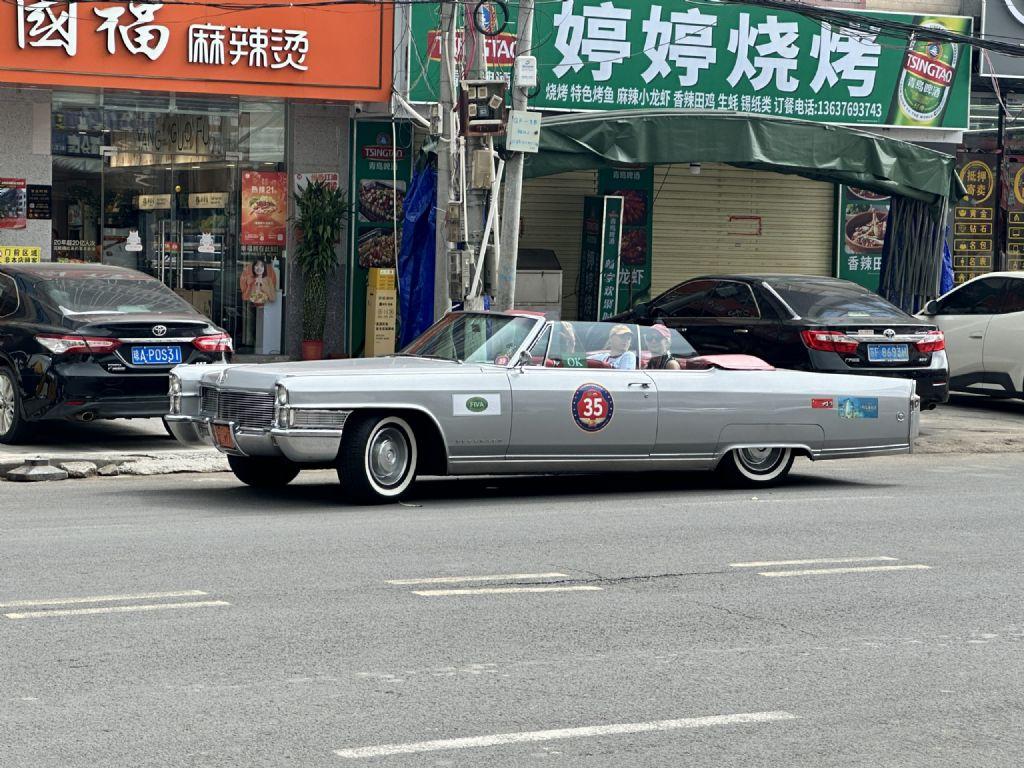 1965 Cadillac Eldorado