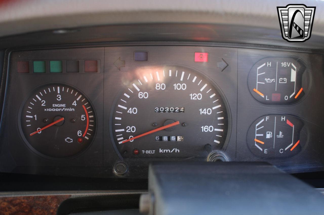 1994 Toyota Land Cruiser