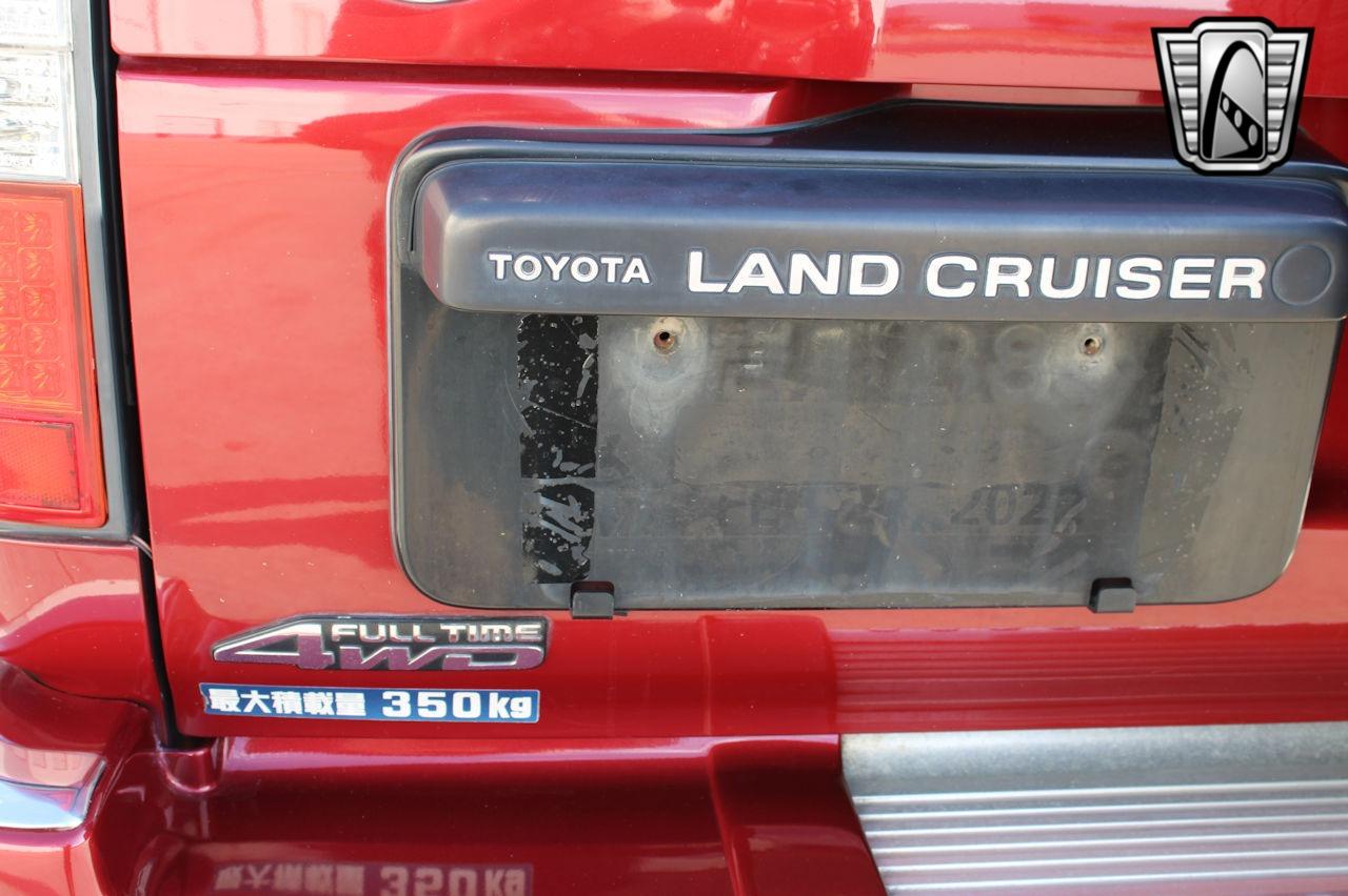 1992 Toyota Land Cruiser