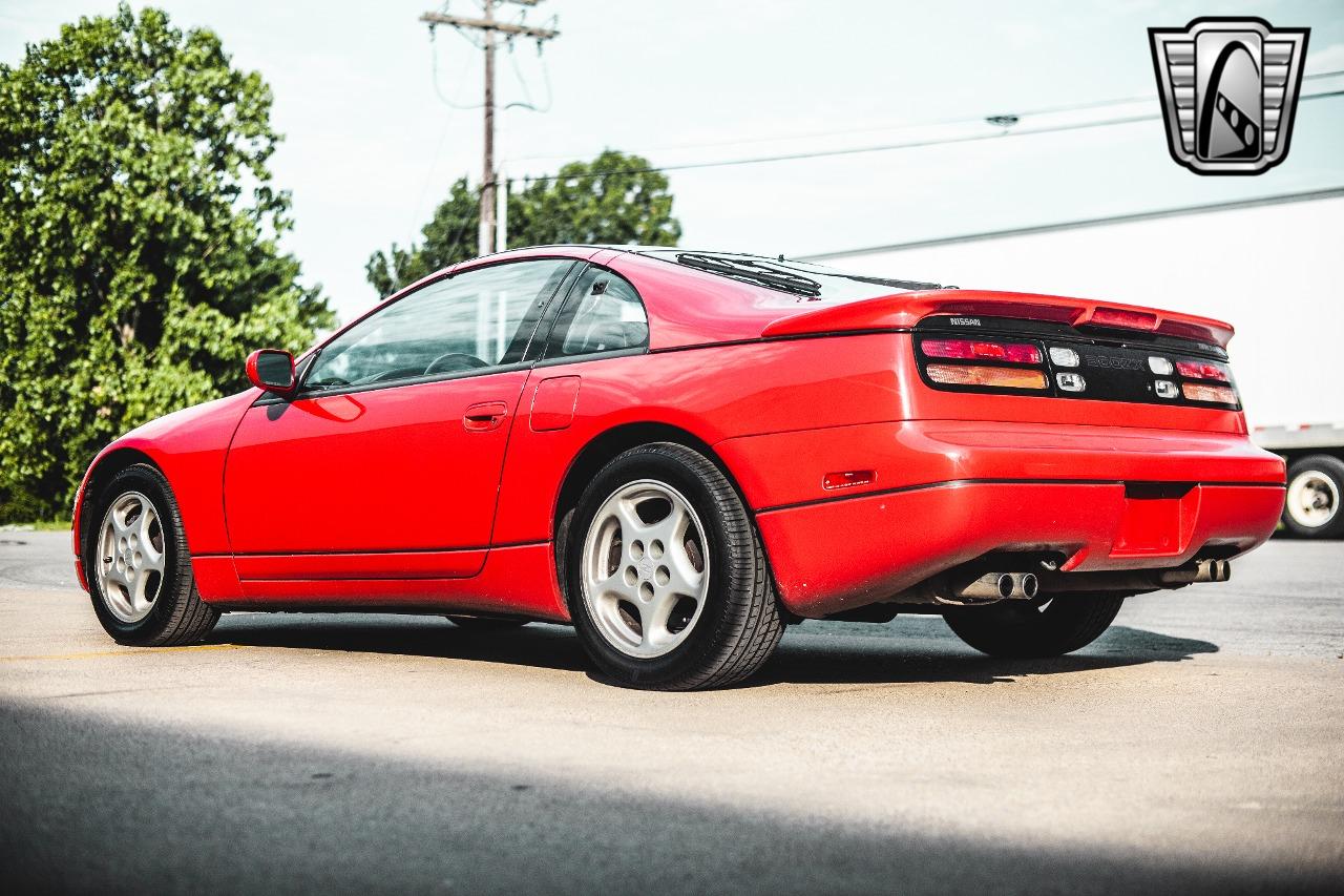 1991 Nissan 300ZX