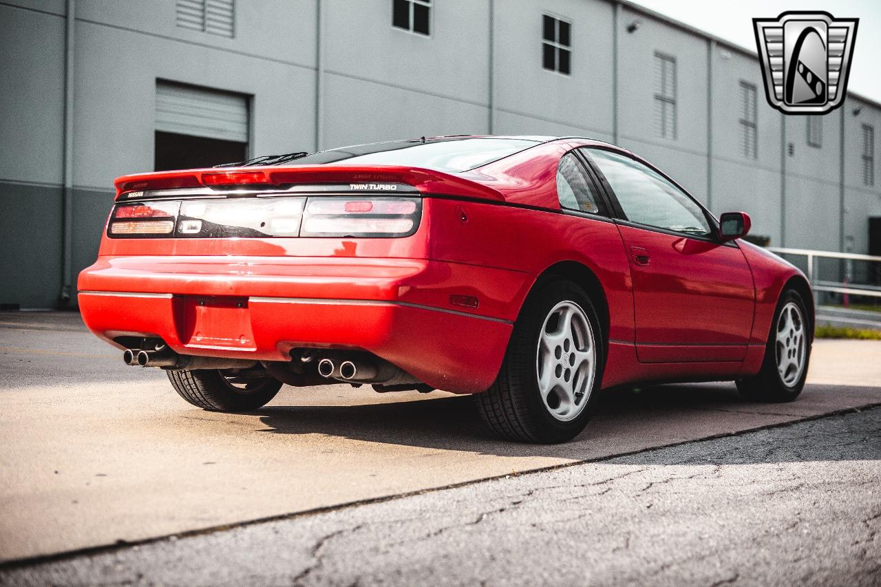 1991 Nissan 300ZX