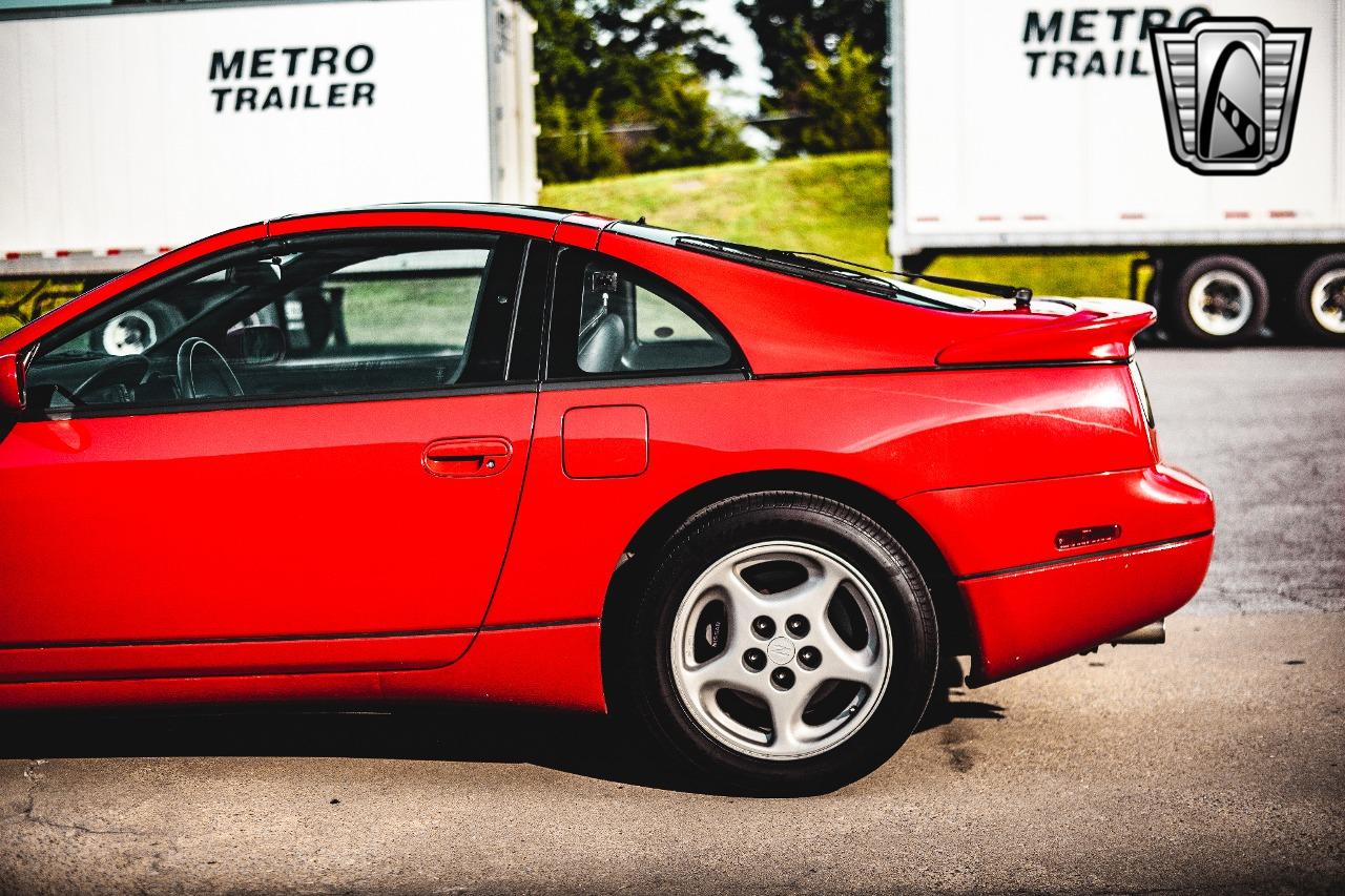 1991 Nissan 300ZX