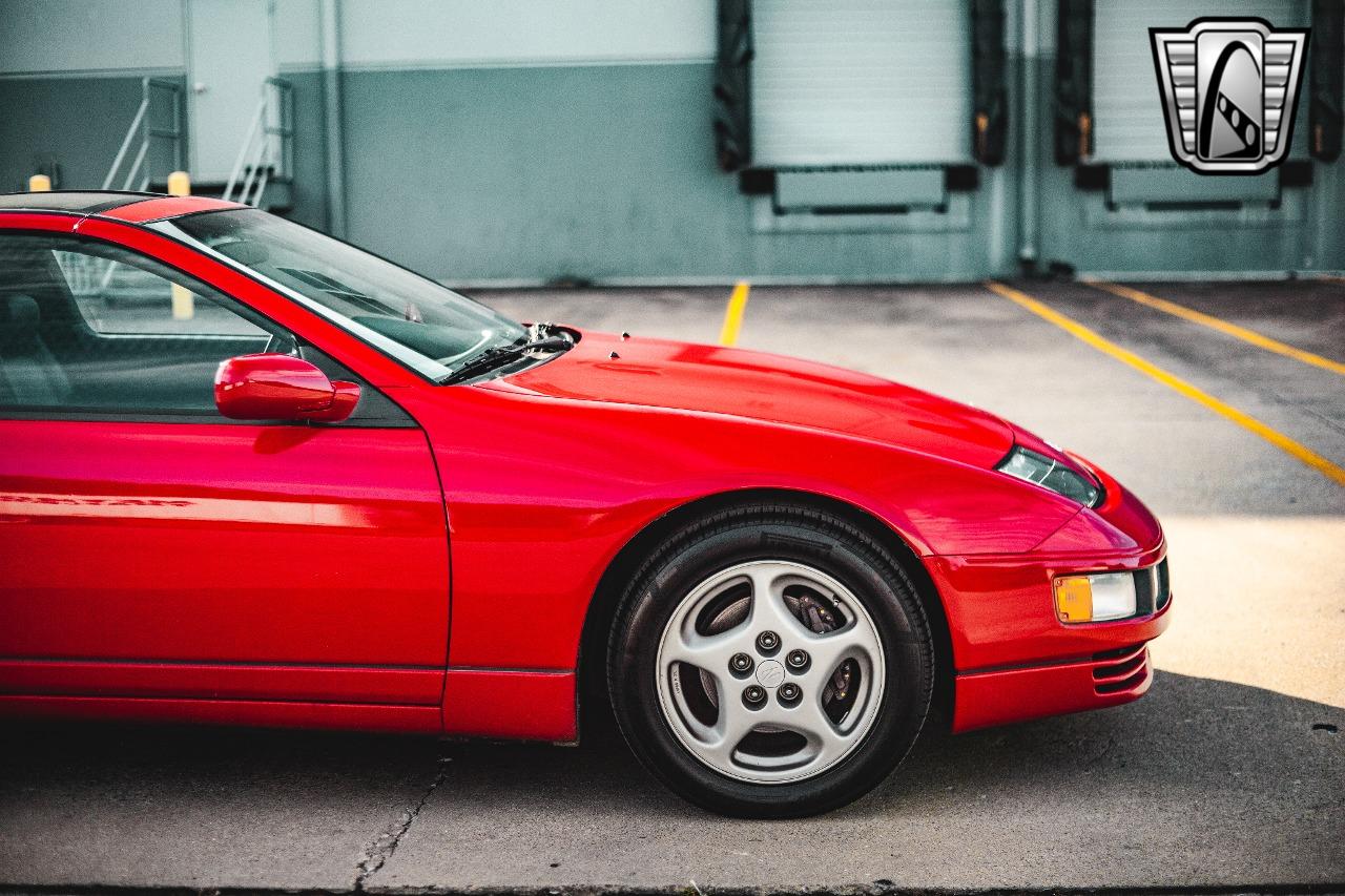 1991 Nissan 300ZX