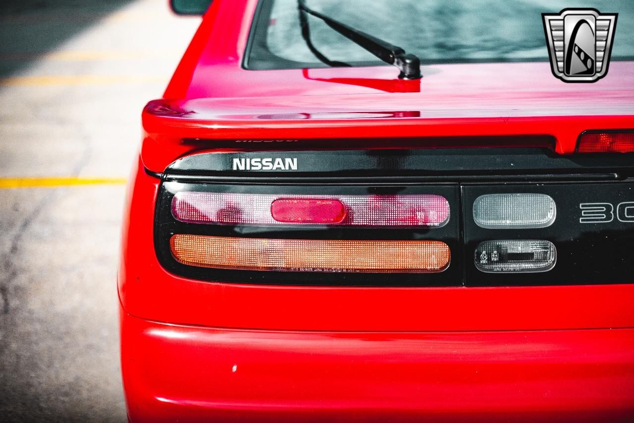 1991 Nissan 300ZX