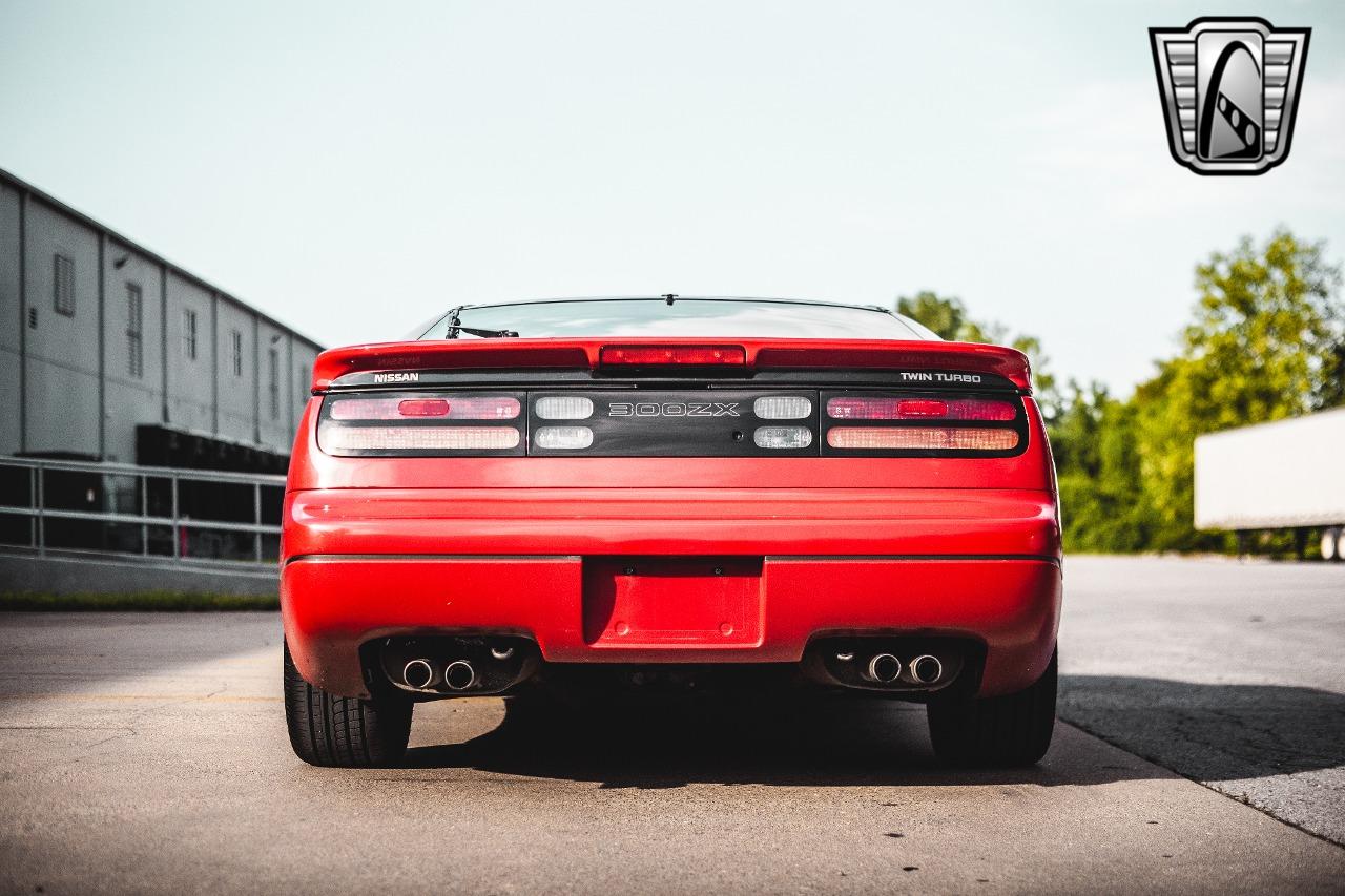 1991 Nissan 300ZX