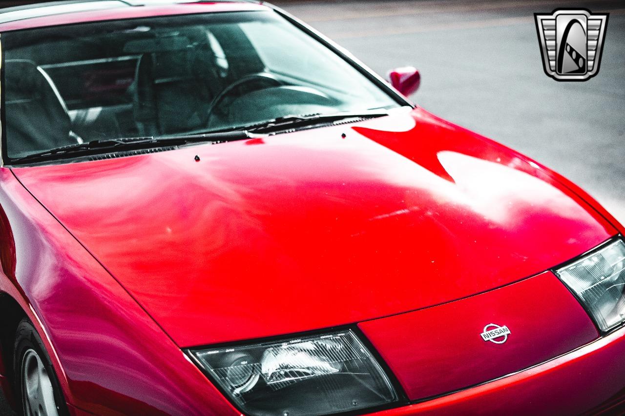 1991 Nissan 300ZX