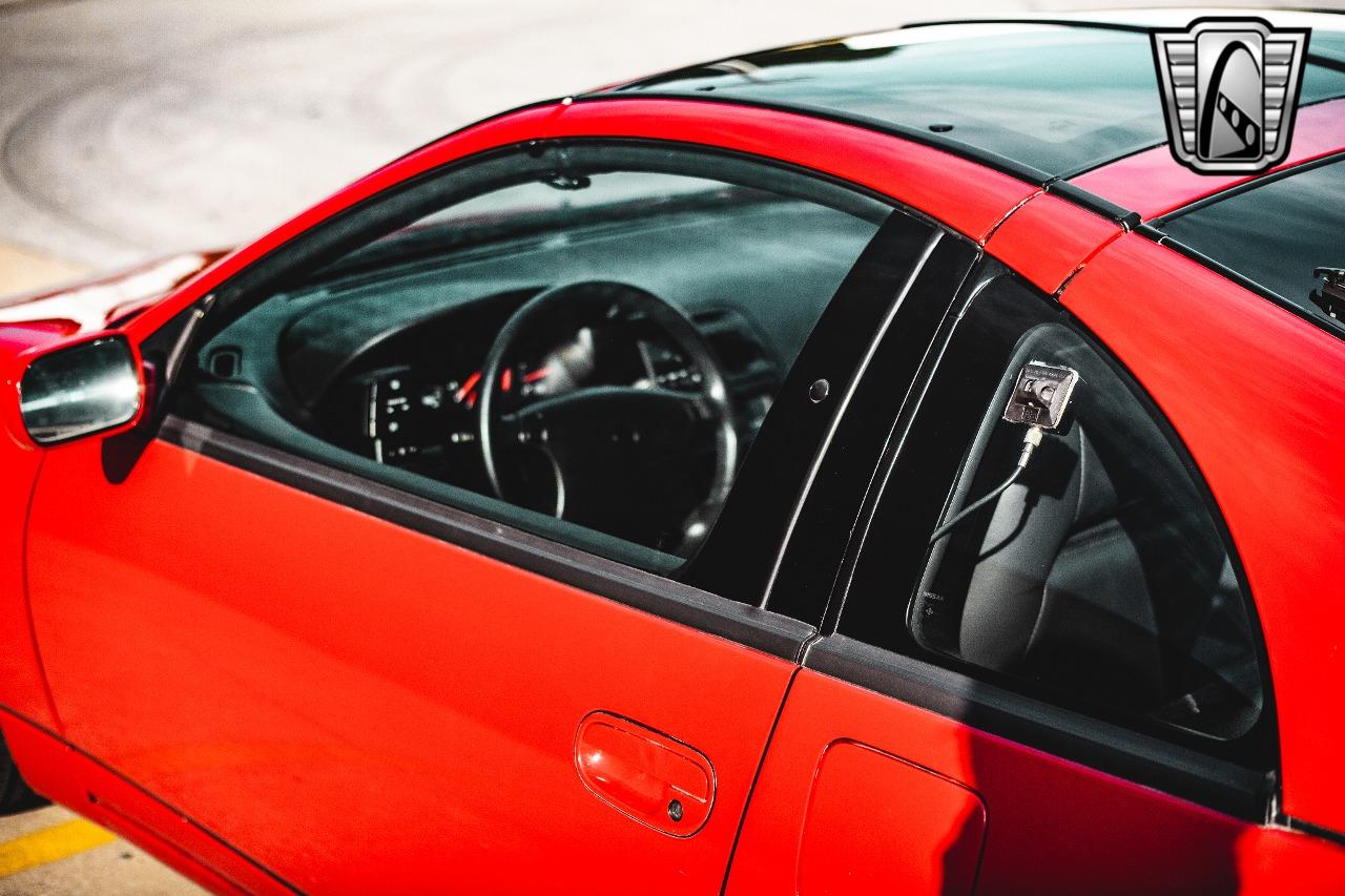 1991 Nissan 300ZX