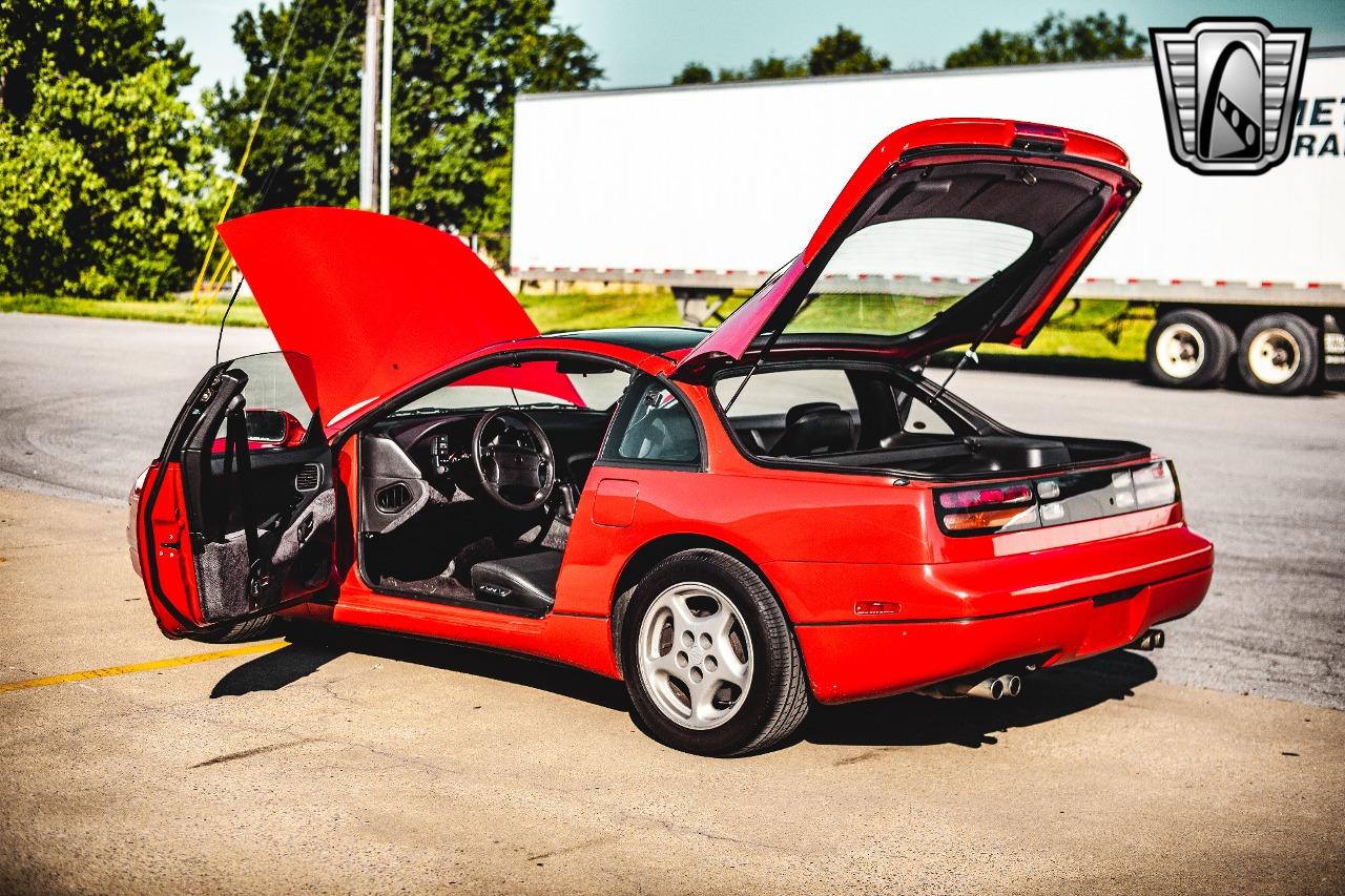 1991 Nissan 300ZX